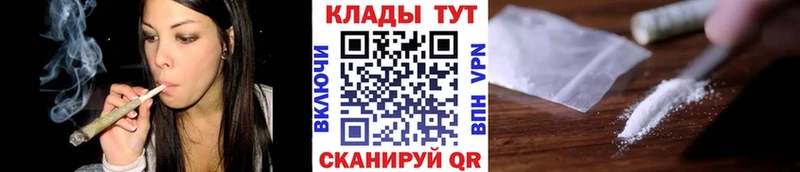 Какие есть наркотики Торопец ГАШИШ  Метамфетамин  Кокаин  Меф мяу мяу  КЕТАМИН  МАРИХУАНА 