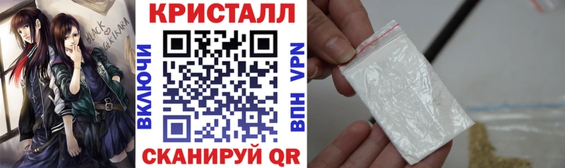 АМФ Premium kraken ONION Торопец