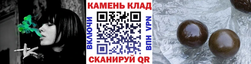 ГАШИШ Изолятор  это какой сайт  Торопец  магазин продажи наркотиков 