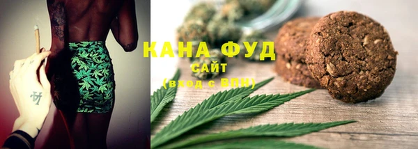 apvp Осинники