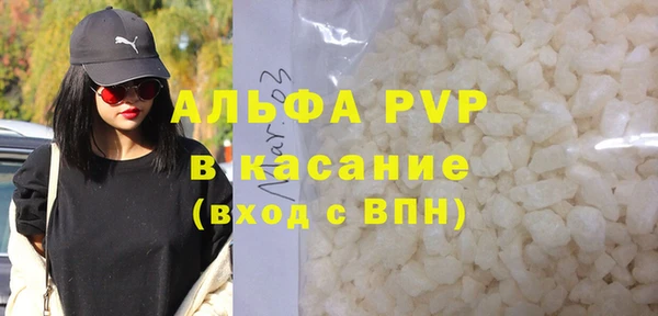 мефедрон VHQ Остров