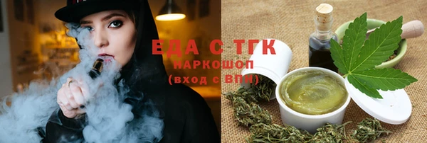 apvp Осинники
