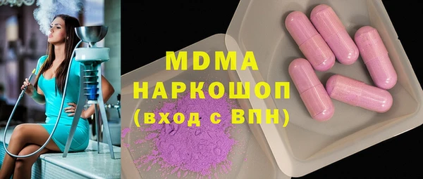 мефедрон VHQ Остров
