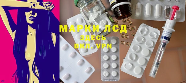 мефедрон VHQ Остров