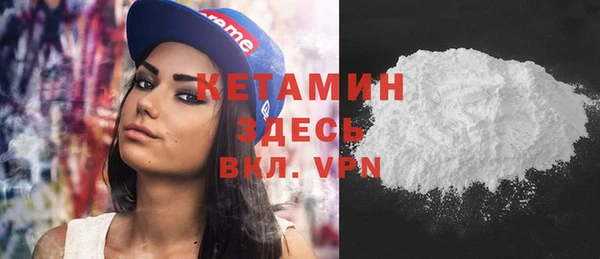apvp Осинники