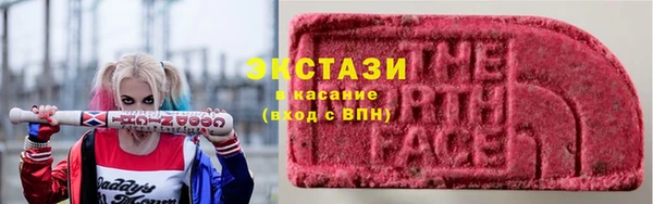 синтетический гашиш Осташков