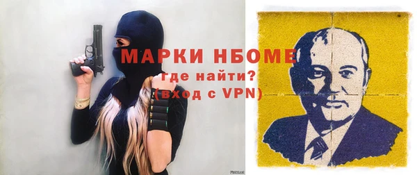 скорость Переславль-Залесский