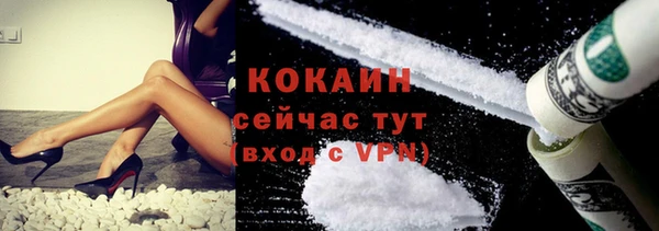 мефедрон VHQ Остров