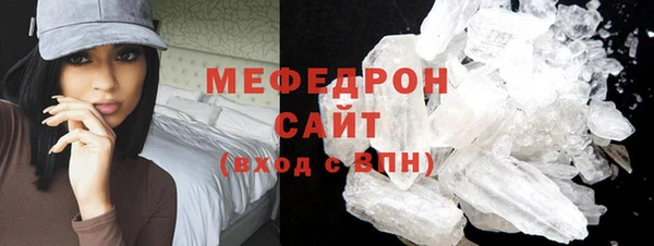 apvp Осинники
