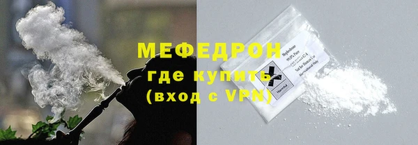 apvp Осинники