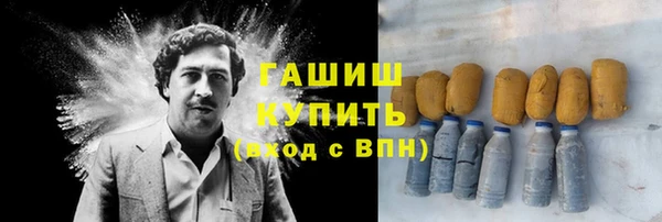apvp Осинники
