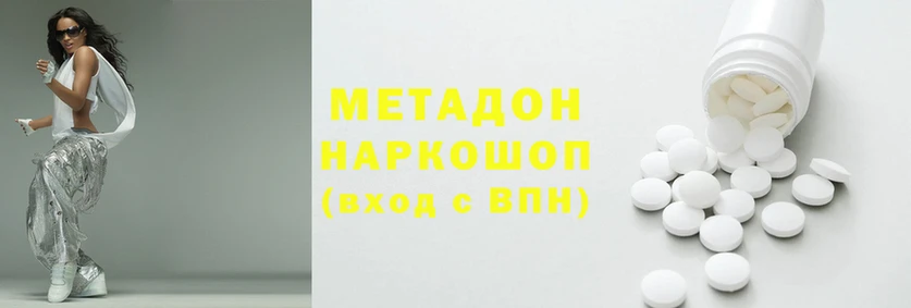скорость Переславль-Залесский