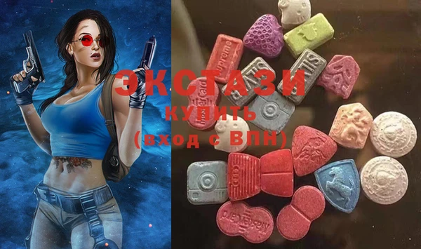 синтетический гашиш Осташков