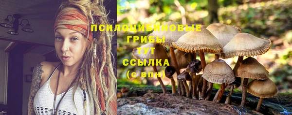 мефедрон VHQ Остров