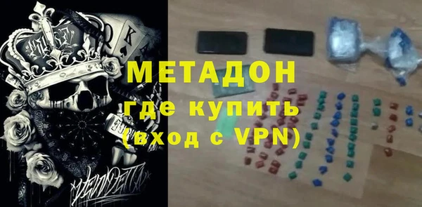 скорость Переславль-Залесский
