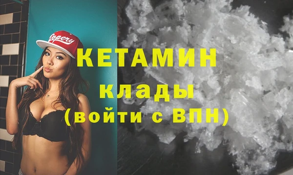 мдпв Ветлуга