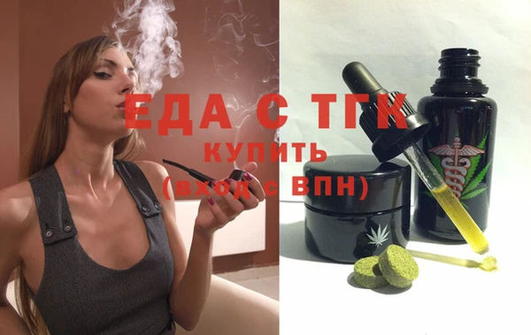скорость Переславль-Залесский
