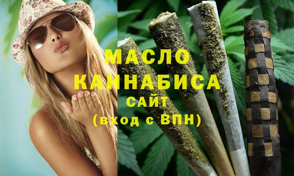 стафф Пестово