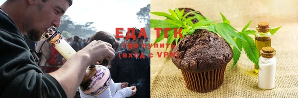 apvp Осинники