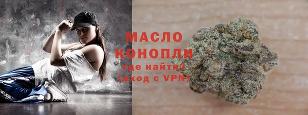 мефедрон VHQ Остров